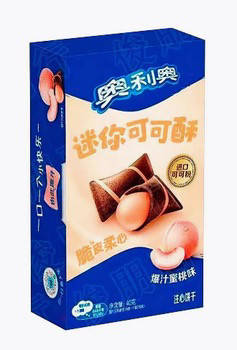 Печенье Oreo Mini Cocoa Wafer Bites Chocolate 40g, фото 1