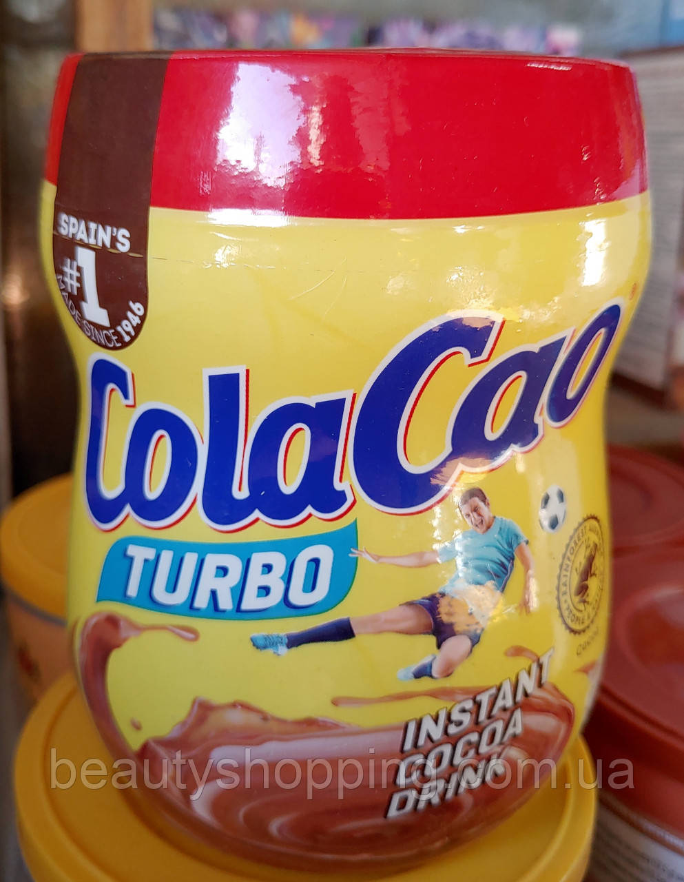 Гарячий шоколад Cola Cao Turbo 250 г Іспанія