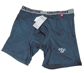 Чоловічі труси боксери подовжені XL темно-сірі Vericoh 1157