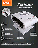 Тепловентилятор електричний 2000 вт raf 1185 Поворотний керамічний нагрівач Дуйка з регулятором температури, фото 5
