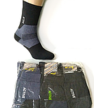 Шкарпетки чоловічі повна махра "Active" 25-27 р. (12 пар!) (Зимові) Варос, фото 3