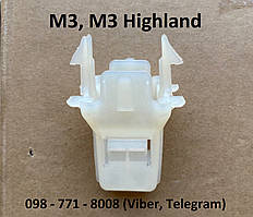 Кліпса кріплення бокової накладки сидіння заднього ряду верхня Tesla Model 3, Model 3 Highland (1111033-00-E)