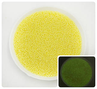 Бульйонки / Мікробісер / Світлонакопичувальні / Світяться у темряві / Упаковка - 20 гр / Жовтий