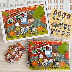 Альбом  на липучках "Осінь в Тока Бока"