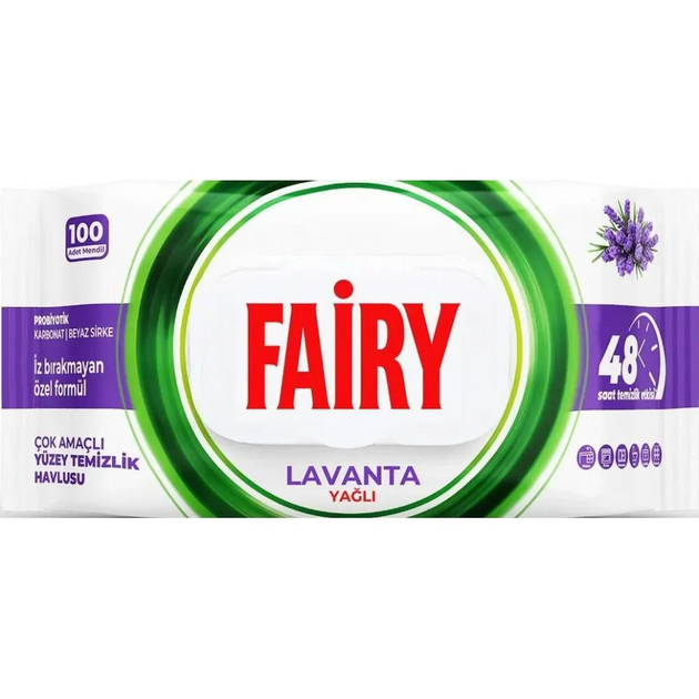Cерветки для очищення поверхонь Fairy  Лаванда 100 шт, фото 1