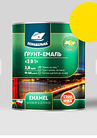 Ґрунт-емаль 3в1  жовта 2.8кг ТМ Корабельна ГЛЯНЦЕВАЯ
