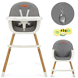 Стільчик для годування MoMi REKI 2в1 grey