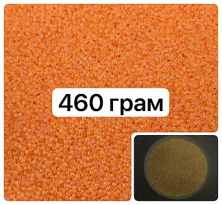 Бульйонки / Мікробісер / Світлонакопичувальні / Світяться у темряві / Упаковка - 460 гр / Помаранчевий