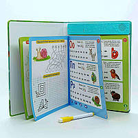 Електронна книга «Мовна абетка звірів» SK0052 — інтерактивна абетка українською з маркером, фото 3