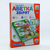 Електронна книга «Мовна абетка звірів» SK0052 — інтерактивна абетка українською з маркером, фото 4