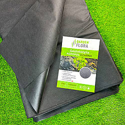 Пакетований геотекстиль 110 г/м², 1.60м × 20м, Польща, від бур'янів, для садових доріжок та ландшафту''