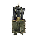 Підсумок для магазину дробовика .12К на 5 патронів 12 клібру. Мультикам., фото 4