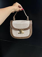 Celine Teen Besace Triomphe Beige 22х20