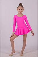 Купальник гімнастичний зі спідничкою рожевий біфлекс