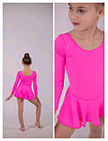 Купальник гімнастичний зі спідничкою рожевий біфлекс, фото 2