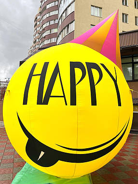 Надувна фігура смайл 400 см з повітродувкою для свят і фотозон, фото 1