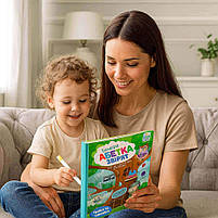 Електронна книга «Мовна абетка звірів» SK0052 — інтерактивна абетка українською з маркером, фото 5