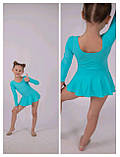 Купальник гімнастичний зі спідницею ментоловий біфлекс, фото 2