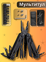 Мультитул Multi Tool MQ071 универсальный многофункциональный мультиинструмент