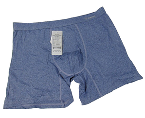 Труси боксери подовжені XL сині Amigo