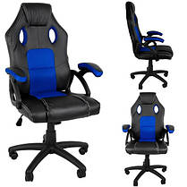 Крісло комп'ютерне геймерське Bonro YS-6056 синє з регулюванням висоти сидыння для офісу, підлітка, школяра, фото 4
