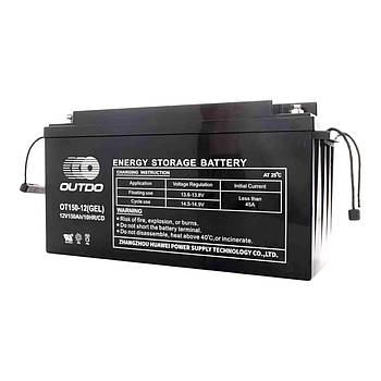 Акумулятор АКБ 12V 150A OT150-12 "OUTDO"