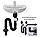 Сифон для умивальника із універсальним сухим клапаном (зі зворотним клапаном), фото 4