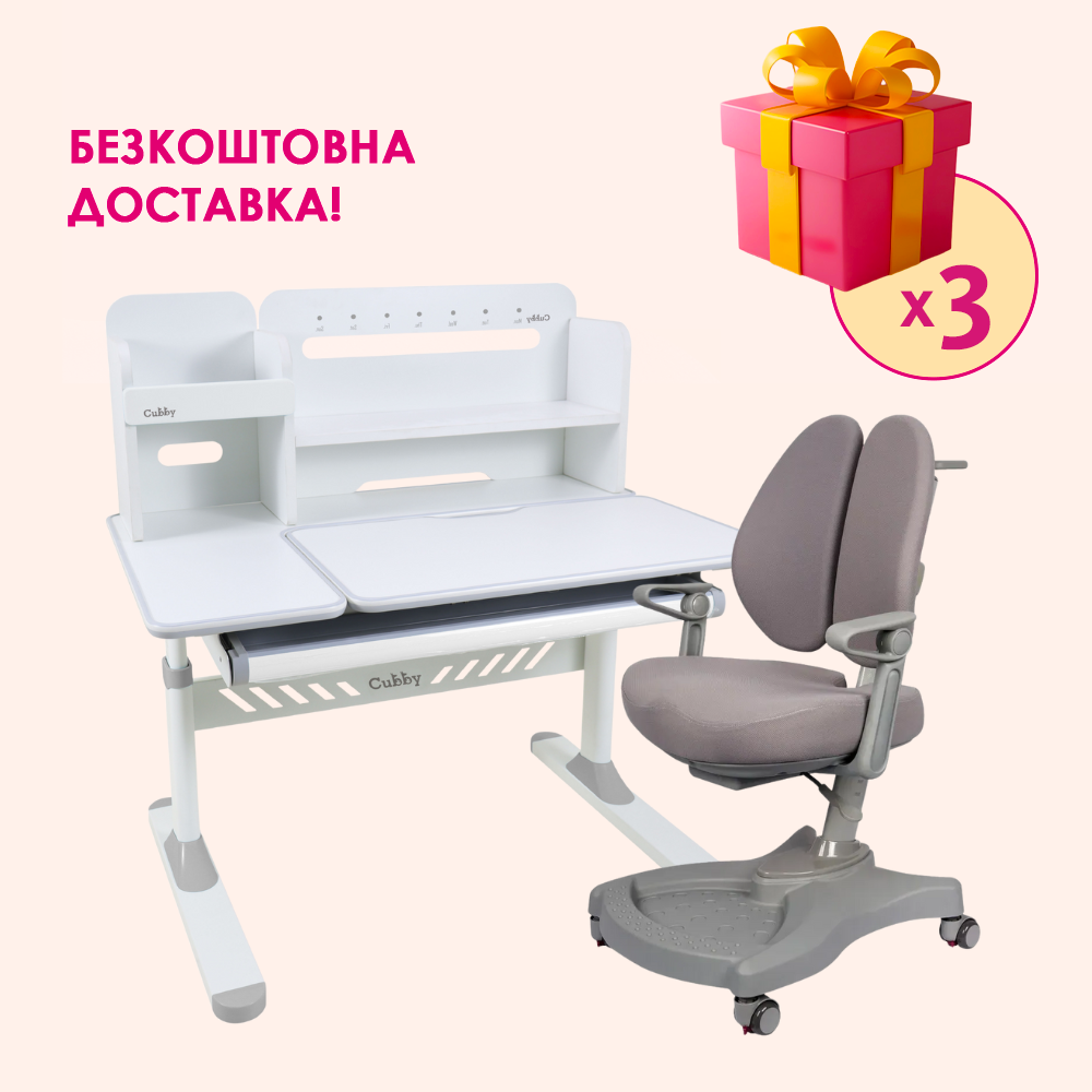 Комплект меблів Cubby Nerine Grey + Fundesk Leone Grey