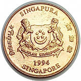 Монета Сінгапуру 1 цент 1992-2002 рр., фото 2