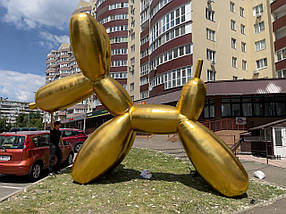 Надувна декорація золота собака 400 см з повітродувкою для фотозон і заходів, фото 3