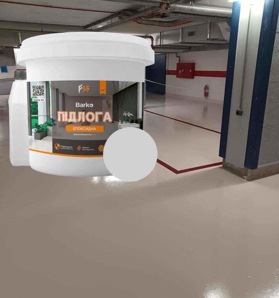 Епоксидна підлога  ідеально для новачків 4.5 кг вовчик