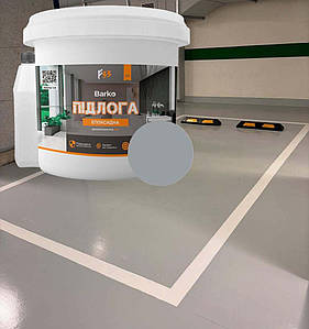 Епоксидна підлога 10 кг на 30 м2 світло-сіра