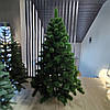 Сосна штучна "Принцеса" 2.2 м, фото 2