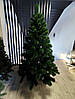 Сосна штучна "Принцеса" 2.2 м, фото 3