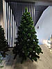 Сосна штучна "Принцеса" 2.2 м, фото 8