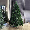 Сосна штучна "Принцеса" 2.2 м, фото 4