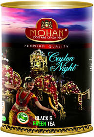 Чай чорний та зелений Mohan Цейлонська Ніч 250 г