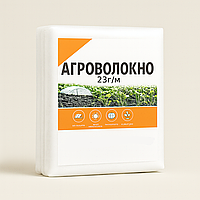 Біле агроволокно 23 г/м2 (1.6х5м). Україна.