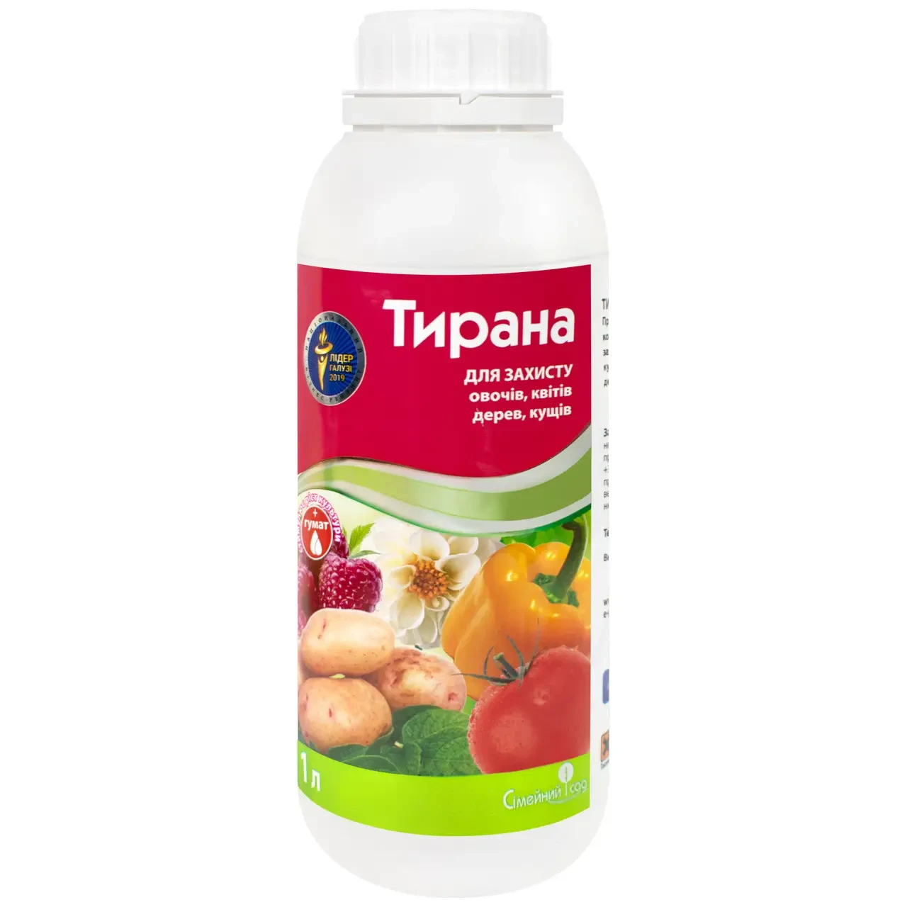 Протруювач «Тирана» 1 л, оригінал