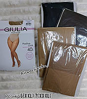 Колготки капроновые больших размеров POSITIVE LOOK 40 Den (размер 6,7)