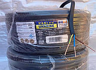 Провід ВВГ нг нгд П 3х2.5 негорючий силовий, повний переріз Одеса Каблекс (бухта 100м)