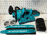 Акумуляторна пила ланцюгова Grand АПЦ-40А/16"-4, фото 2