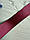 Атлас двохсторонній 2,5 см, рожеве вино 22.5 метри, фото 5