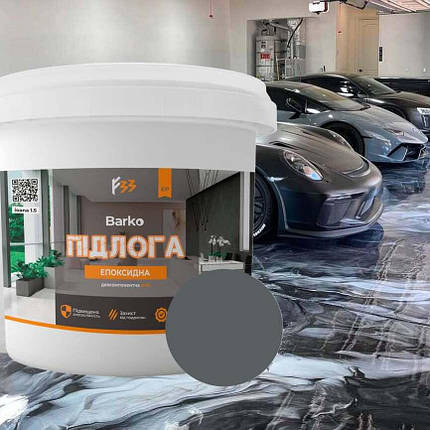 Епоксидна підлога 4.5 кг графіт, фото 1