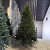 Ялинка лита "Версаль" зелена 2.3 м, фото 2