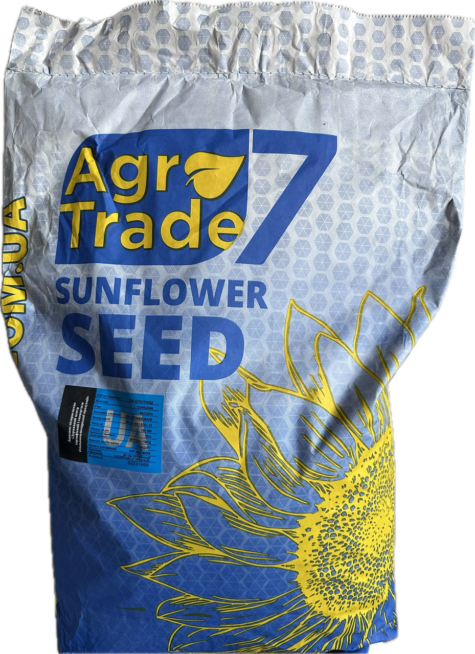 Насіння соняшника Ласса стандарт 2025 (під євро-лайтінг), фото 1