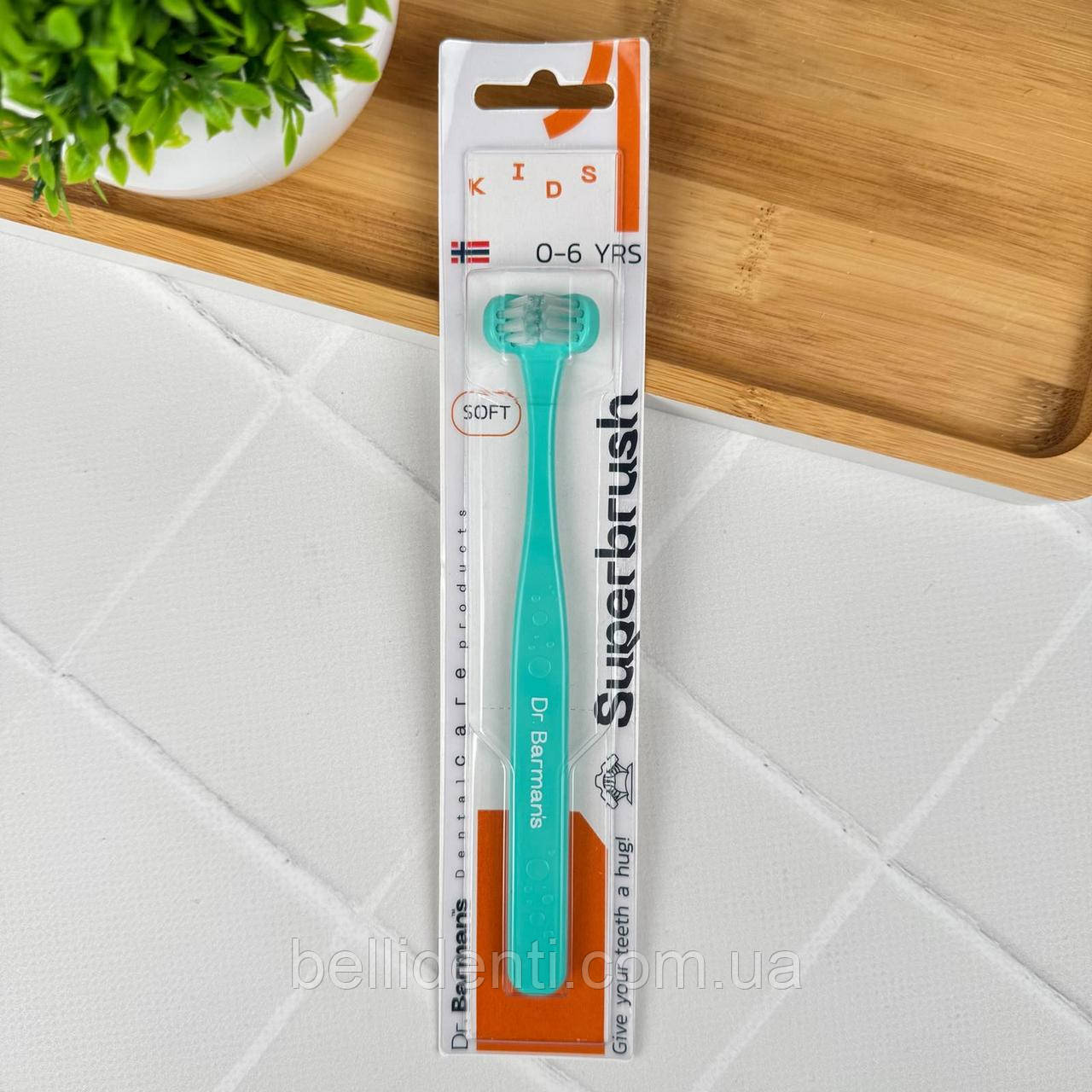 Зубна щітка Dr. Barman's Superbrush Superbrush Child тристороння від 0-6 років (блакитна), 1 шт