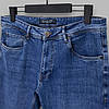 Джинси чоловічі Tello 3701B-K4125 BLUE ACK 98% бавовна 2% еластан 31(Р), фото 2