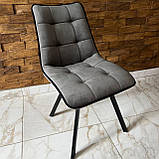 М'який стілець GARDA зі спинкою із сірого велюру топ із чорним кантом на металевому чорному каркасі, фото 6