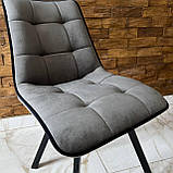 М'який стілець GARDA зі спинкою із сірого велюру топ із чорним кантом на металевому чорному каркасі, фото 4